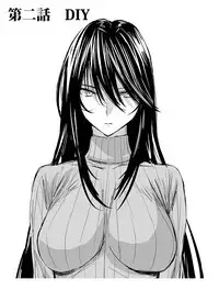 Circle Sansui Picchiri Suit Sakuhin Soushuuhen