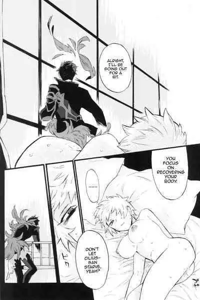 Traumerei Stellaris 2