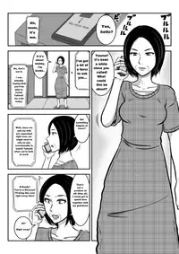 [Mikan Dou] Sobo to Mago | Grandmother and grandchild [English]