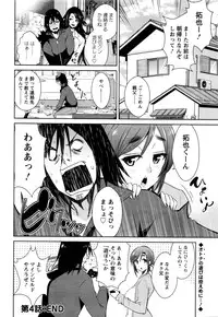 Action Pizazz DX 2016-05