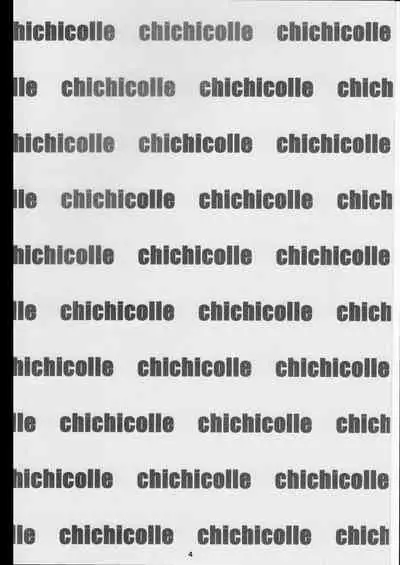 Chichicolle