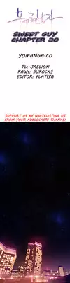 [BAK Hyeong Jun] Sweet Guy Ch.1-53 (English) (YoManga) (Ongoing)
