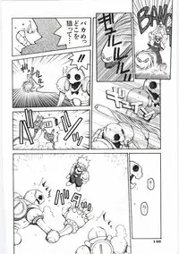 [Dowman Sayman] VIDE