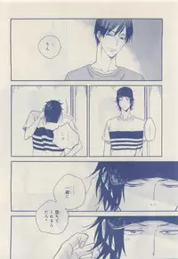 MAGAZINE BE×BOY 2015-04