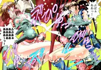 [Senbon Torii] FallenXXangeL The Last Stage 1 FULLCOLOR (Injuu Seisen Twin Angels) [Digital]