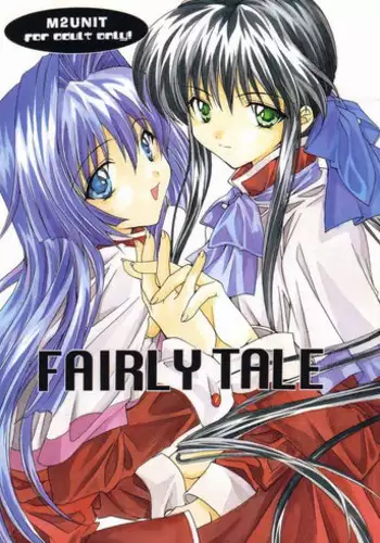 [M2UNIT (Kashino Showta)] FAIRLY TALE (Kanon)
