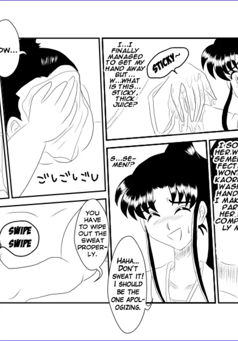 Brainwashing Classroom ~Kami☆Kaoru Chapter~