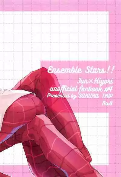 Romancin’ Addiction