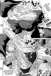 [Takimoto Doujou (Kyuusho Tarou)] Dai Danen [DOKUDAN 2] [English] [desudesu]