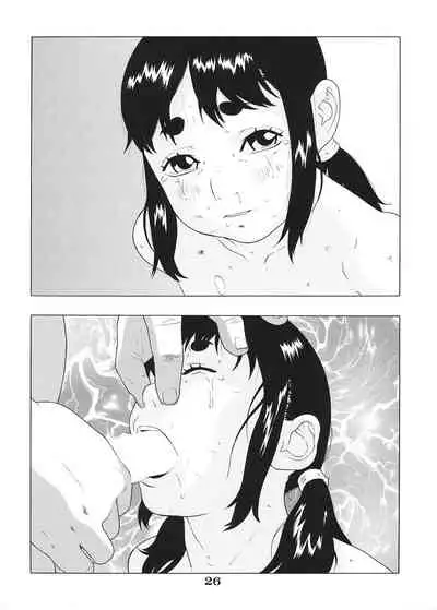 Shoujo to Shitai 10 no Koto