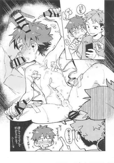 調律ペナルティ丨调律惩罚