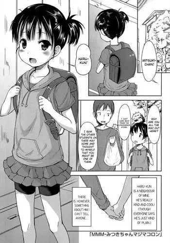 [Misao.] MMM - Magical Macaroon Mitsuki (Comic lo 2012-05) [English] {5 a.m.}