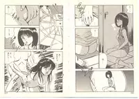 [Maakou] Zutto Soba ni Ite