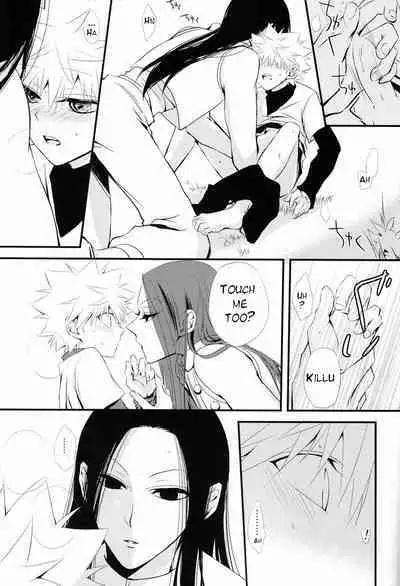 Aoni, Ochiru. | Fall into the Blue.