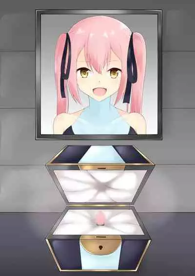 破変戦姫エリカ ~物言わぬモノに堕つ~