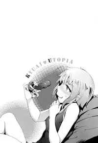 [Wakamesan] Kyuuai Utopia (Complete)