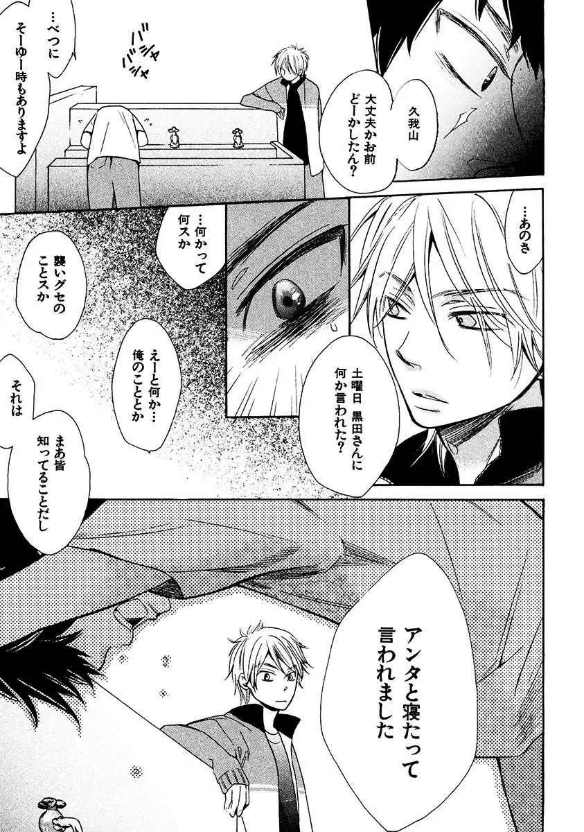 Kimi Note - Your Note