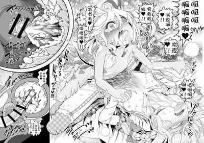 Chinchin in Chinchin