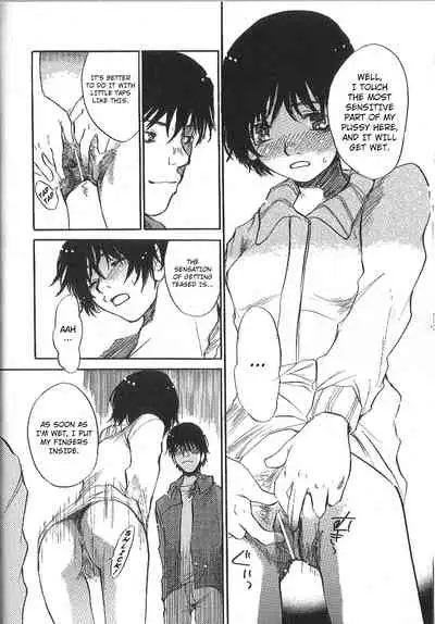 Mousou Mania Onnanoko Ch. 1-6