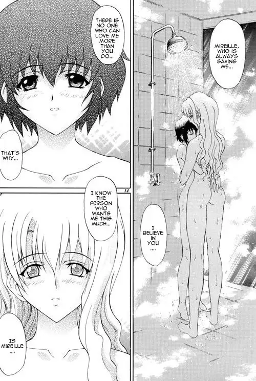 Kuronekotachi no Kyoujitsu