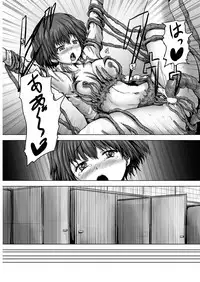 YOUNG Kyun! Vol. 2 [Digital]