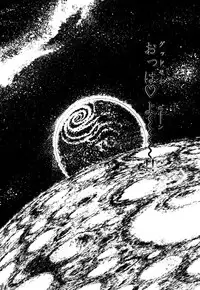 [Nekojima Lei] RepliCat in the Nougat