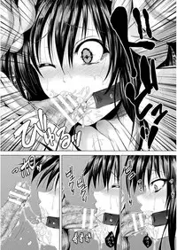 [ma-yu] Shojo-iro High Bleach [Digital]