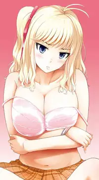 [Hissatsukun] Uramono [Digital]