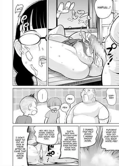 Namaiki na Ane ni Ikisugita Itazura