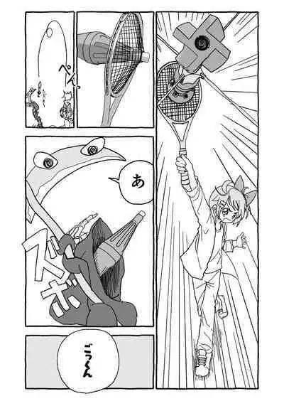 Otona Gokkun Update!