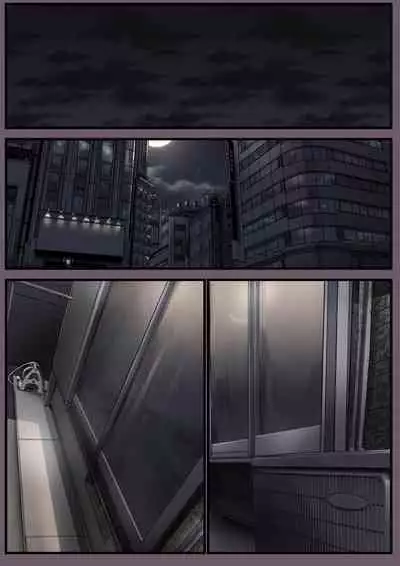 人妻の私が「愛」していいのは旦那だけ？ はじまりの章