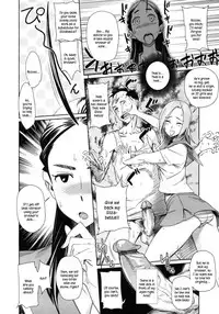 [bobobo] PLDK [English]