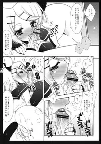 (COMIC1☆2) [Shigunyan, Soyoking (Soyoki)] Nyan nyan daisakusen (VOCALOID)