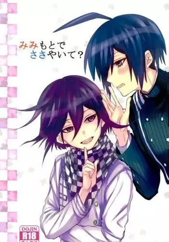 Whisper It Close To My Ear – Danganronpa V3 - ENG