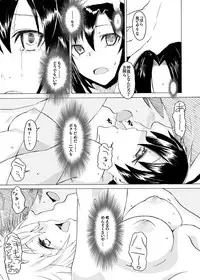 [S Shoten (3e)] Most Muscular (THE IDOLM@STER) [Digital]