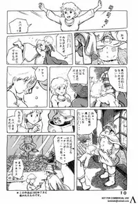 [Studio Zuburi (Sutajiozuburi Sakuhin)] Studio Zuburi Sakuhin (Various)