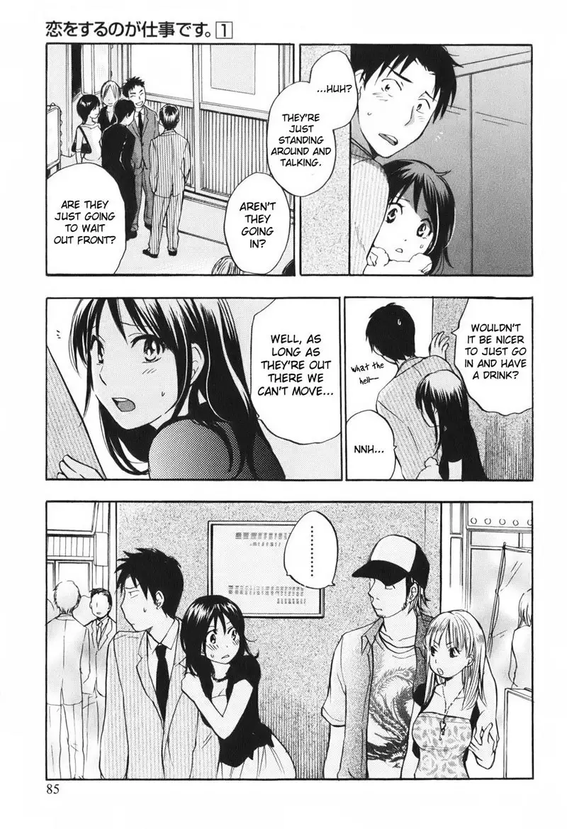 Falling In Love Is Work1 - 4th Secret