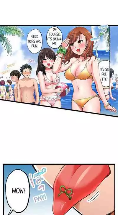 [ Takayama Non] Bullied Boy’s Tongue Revenge (Ch.1-39) [English]