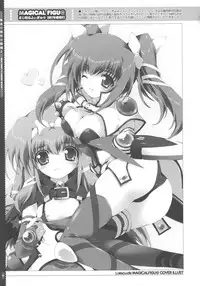 (COMIC1☆5) [Magic Private Eye (Mitsuki Mantarou)] SUMMARY VERSION 2 (Various)