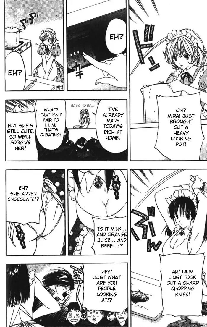 Lilim Kiss V2 - Ch14