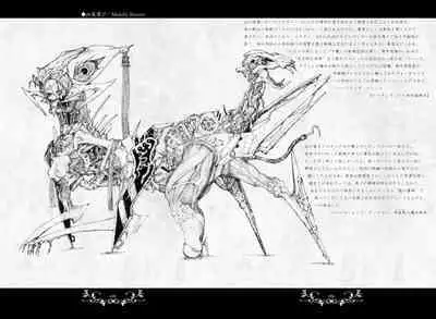 Macabre Architecture