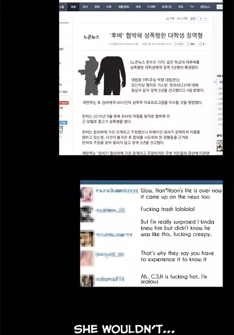 Love Parameter Ch.1-52