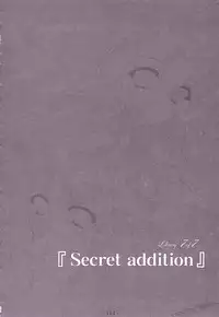 (C74) [Reverse Noise (Yamu)] Lunatic Library (Touhou Project)