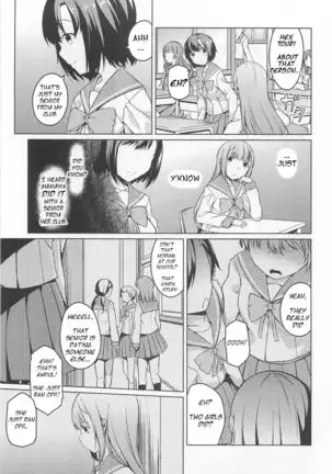 Yuujin A no Soukanzu | Relationship Chart for Friend A