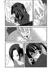 [divergence] beginning