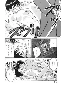 [Studio Zuburi (Sutajiozuburi Sakuhin)] Studio Zuburi Sakuhin (Various) [2000-12-30]