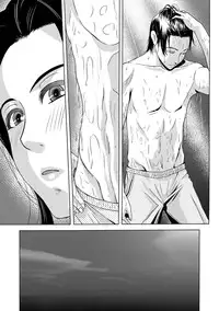 [Yokoyama Michiru] Ano Hi no Sensei [Digital]