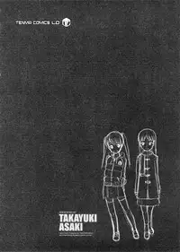 [Asaki Takayuki] Sho-Pan!!