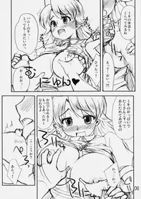 (C77) [eau-Rouge (Rikamoto Miyuki)] Mir@acle iDOL (THE iDOLM@STER)