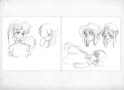 ALICESOFT ORION SCRIBBLES with CROQUIS ULTIMATE EDITION VOL.2 織音計画特別版 ラフ画集